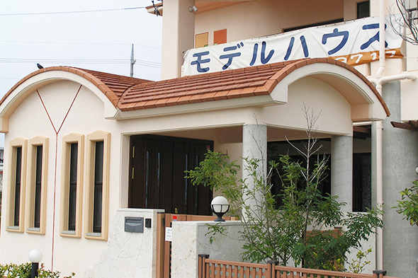 重ね瓦 与那原町