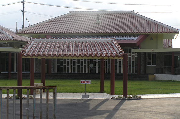 名護市 公民館