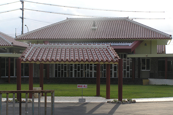 名護市 公民館